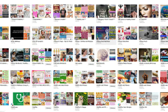 invite you to 400 high quality pinterest group boards