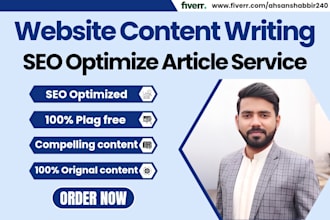 do SEO blog writing, article writing, and blog post services