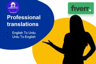 assist in translate documents up to 1500 words for 15 only