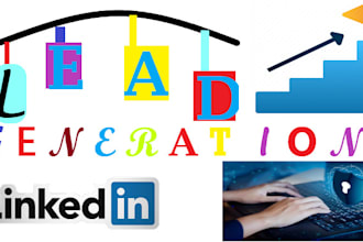 collect leads generation and mail collection