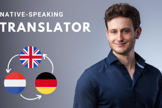 translate between english german and dutch