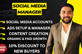 be social media manager