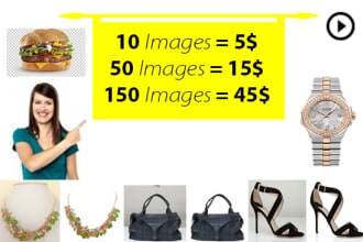 remove background from an image with white or transparent