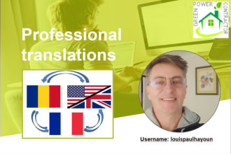 translate us, uk, romanian to french