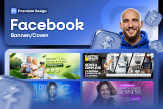 design a custom facebook cover, mobile and desktop optimized