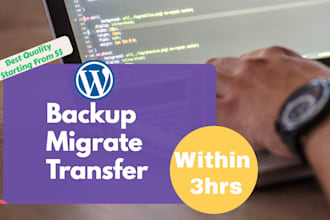 backup copy migrate transfer wordpress website in 1 hour