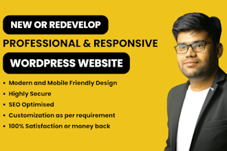create an attractive and professional wordpress website