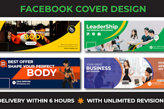 create unique facebook cover page banner design within 6hrs