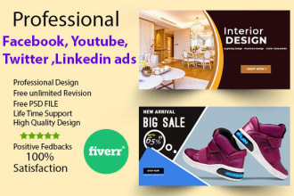 design engaging header,facebook,twitter or youtube cover photo banner ads