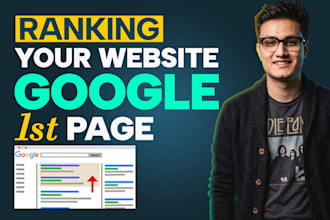 rank your website first page of google