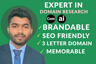 find available short com domain names with keywords