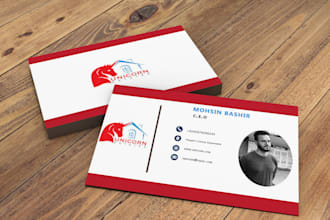 design professional business card