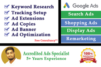setup your google adwords ads, ppc campaign and remarketing