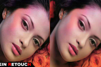 photoshop photo editing portrait photo retouching image manipulation fast