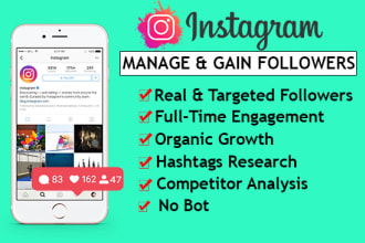 do instagram marketing for fast organic growth