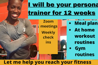 be your online fitness trainer