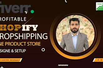 setup one product shopify store