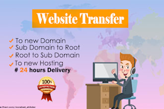 migrate or transfer your website one cpanel to another