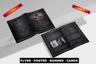 design funeral program invitation, pamphlet, flyer, poster design