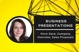 做一个pitch deck, company overview，或business presentation