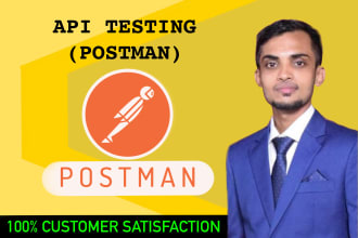 do API testing using postman and demonstrate on skype