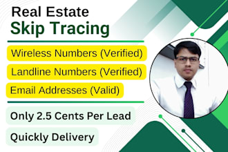 do skip trace for real estate by tlo