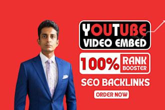 embed your youtube video on seo web 2 0 platforms