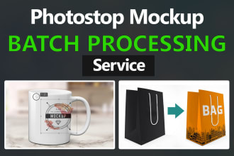 batch process your photoshop mockups