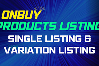do onbuy products listing single and variation