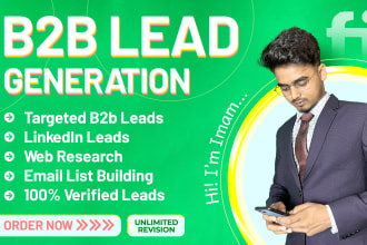 do targeted b2b linkedin lead generation email list building