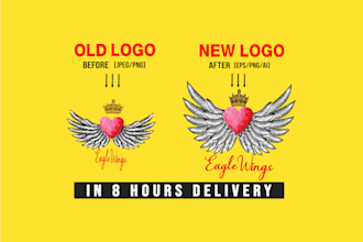 redesign recreate modify vectorize update clean up your existing logo