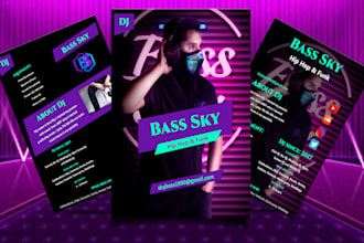 create unique electronic press kit, media kit, epk