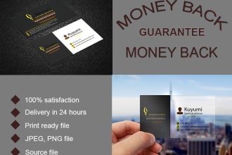 do professional business card design