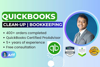 do quickbooks bookkeeping with setup, clean up, catch up and reconciliation