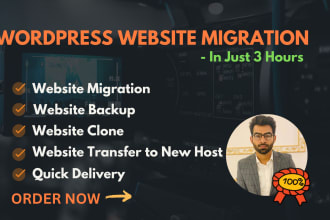 transfer, backup, move, migrate wordpress website quickly
