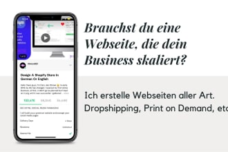 Top 10!  design a shopify store in german or english