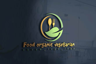 design restaurant, BBQ, versatile, 3d ,vintage and mascot logo