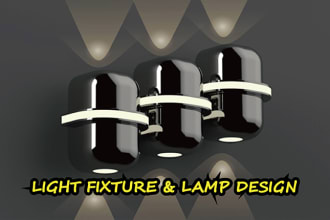 design led lighting fixture products and lamps