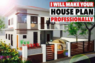 do building or house floor plans professionally