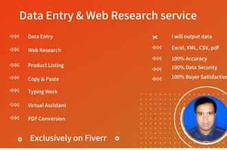 do fastest copy and paste, data entry, and data collection