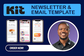 design your kit or convertkit newsletter or email template