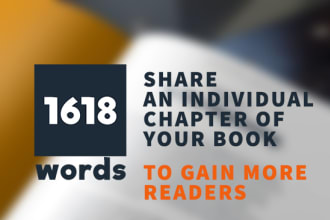 promote your book on the 1618words website, book marketing
