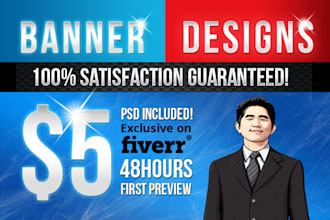 design awesome banner ads