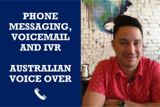 record an australian phone message, voicemail or IVR