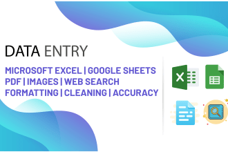 data entry and data collection accurately