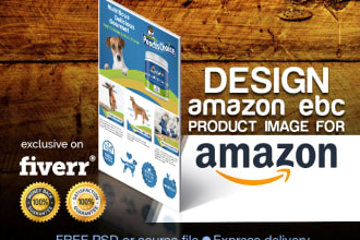 design amazon ebc, product image for amazon listing
