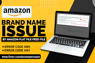 fix amazon brand name issue by amazon flat file feed file