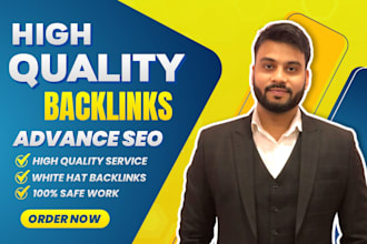 do monthly off page SEO authority backlinks service
