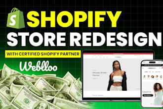 revamp shopify store, shopify store redesign