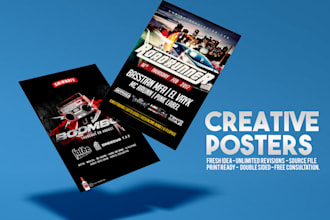 design creative elegant poster club, party, event